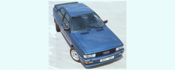 Audi quattro 1984