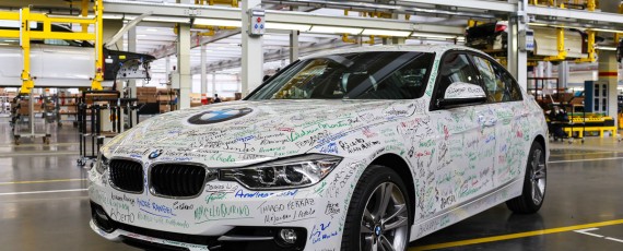 Noua fabrica BMW din Brazilia