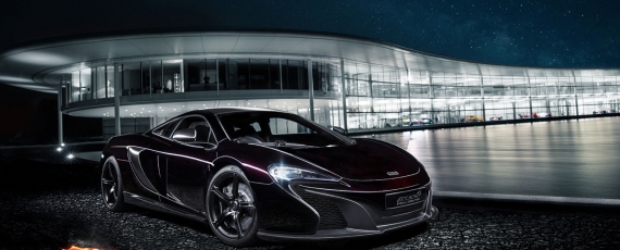 MSO 650S Coupe Concept