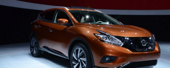Salonul Auto de la New York 2014 - Nissan Murano