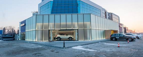 Primus Auto - showroom Volvo 2018 (14)