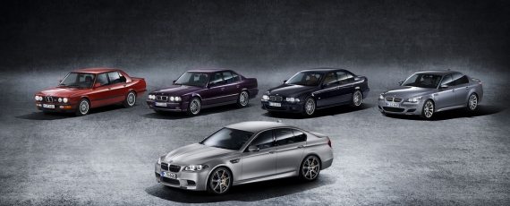 BMW M5 30 Jahre - editie speciala