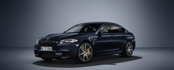 BMW M5 Competition Edition