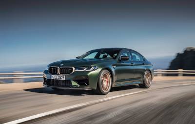 Noul BMW M5 CS