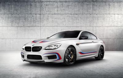 Noul BMW M6 Coupe Competition Edition