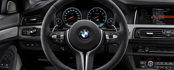 BMW M5 30 Jahre - editie speciala (08)