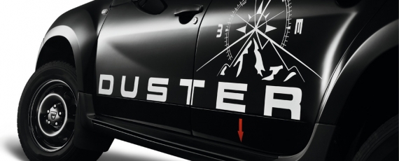 Dacia Duster Aventure Noir Nacre - detalii