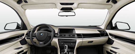 Noutatile BMW - vara 2014 - Seria 7 Exclusiv Edition interior 01