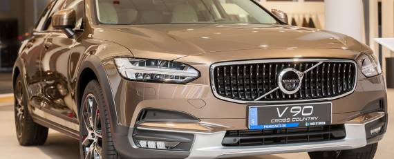 Primus Auto - showroom Volvo 2018 (04)